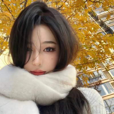 欲后